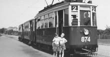 1926-1950 1926-1950